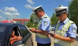 娱乐718.吃瓜警察网,娱乐718背后的故事与影响