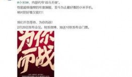 黄田一号最新爆料,揭秘神秘事件背后真相