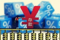 老银行员工爆料新闻最新,银行内部惊人内幕大曝光！