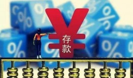 老银行员工爆料新闻最新,银行内部惊人内幕大曝光！