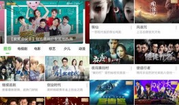 全网视频在线观看,在线观看热潮下的精彩瞬间