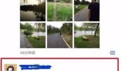 姥爷微博爆料视频大全,揭秘幕后真相