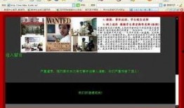 董祥直播爆料事件真相视频,事件真相视频深度解析