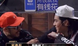 娱乐八卦吃瓜图片表情包大全,笑翻朋友圈！娱乐八卦吃瓜表情包大盘点