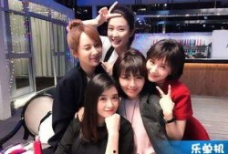 欢乐颂2高清在线观看