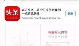 今日爆料头条号,揭秘娱乐圈惊人内幕，明星真实面目曝光！