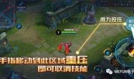 王者荣耀黄盾最新爆料是什么,王者荣耀神秘新爆料揭秘