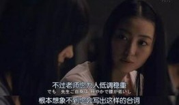 奈津在线观看,揭秘神秘少女的奇幻冒险之旅