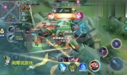 王者爆料狗子怎么玩视频,视频教学助你轻松上分