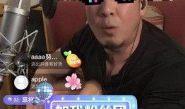 抖音娱乐博主爆料,揭秘娱乐圈最新热点事件！