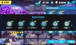 新核心最新爆料新闻,揭秘最新热点事件内幕