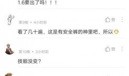 孙浩东微博爆料视频,揭秘背后惊人真相