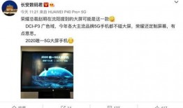 今年新机爆料最新消息,揭秘最新爆料与亮点解析