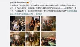 好声音爆料视频 梁静茹,揭秘音乐传奇背后的故事