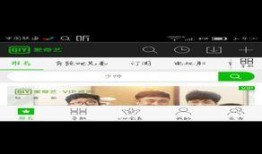 新闻爆料横屏视频素材,新闻爆料背后的视觉冲击