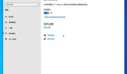 十个最新爆料软件大全,最新爆料软件大盘点