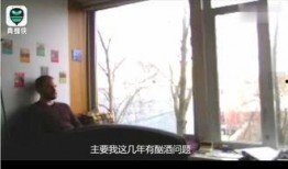 南宁楼道爆料案件最新,惊曝邻里纠纷背后的惊人真相