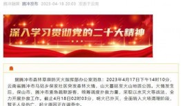 云南腾冲最新爆料,探寻云南秘境的惊喜瞬间