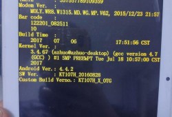 短视频平台马上爆料怎么办