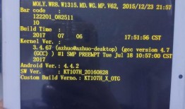 短视频平台马上爆料怎么办