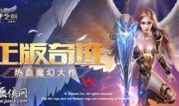 大天使在线观看,揭秘神秘力量，在线观看带你领略天使传奇