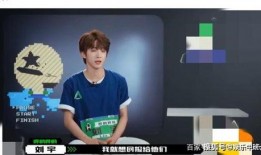 李运全卖黄花梨的爆料视频,独家爆料视频曝光惊人内幕