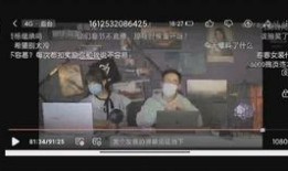 卜哥直播爆料视频大全在线观看,精彩瞬间回顾