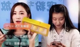 娱乐圈博主爆料直播视频,独家爆料视频内容大起底