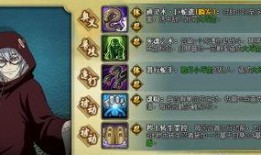 火影忍者爆料最新本周,揭秘宇智波斑的真实身份与神秘力量！