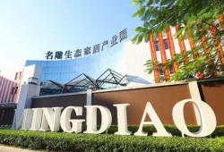 名雕产业园爆料视频大全,视频大全带你领略产业园区风采