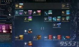 无尽空刃最新爆料视频下载,揭秘神秘力量与未知冒险