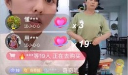 最新爆料田静直播,揭秘娱乐圈幕后真相