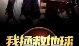 最新爆料蛇叔视频播放在线观看,在线观看揭秘惊人真相！