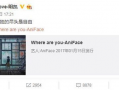 姥爷微博爆料视频大全,揭秘幕后真相