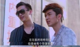 圈内爆料黑幕视频,视频曝光惊人内幕