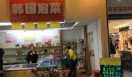 吉林最新超市爆料,揭秘热门商品与购物趋势