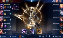 神威马超爆料视频,独家内幕大公开