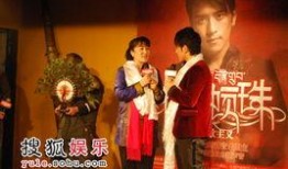 扎西顿珠最新爆料,揭秘娱乐圈幕后真相