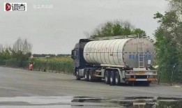 油罐车司机爆料视频,揭秘运输过程中的惊险瞬间