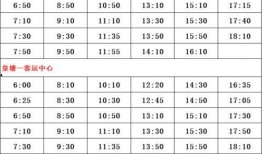 浦北最新爆料案件名单,揭秘背后惊人真相！”