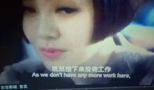 2014lu在线观看,重温经典，感受时光流转