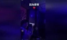 娱乐圈明星爆料视频大全,明星爆料视频大汇总