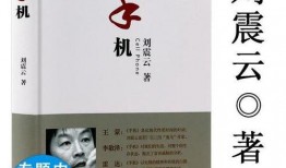 在年代文里吃瓜全文免费阅读小说