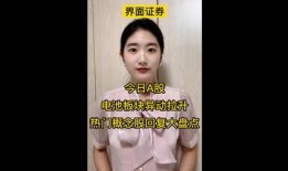 热热色源20在线观看,在线观看，激情燃烧的视觉盛宴