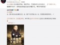 爆料解说直播视频,爆料解说带你探秘热门视频制作过程