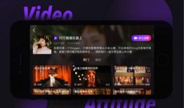 迷你小视频爆料网站下载,揭秘热门短视频背后的故事