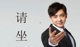 娱乐郭大嘴爆料是真的吗,娱乐八卦背后的真相