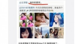 娱乐大亨吃瓜,吃瓜背后的权力游戏