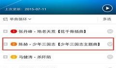 爆料视频 原创网站