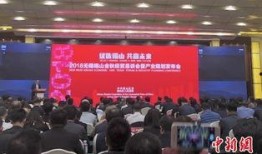 无锡锡山新闻爆料电话,倾听民声，守护城市脉搏